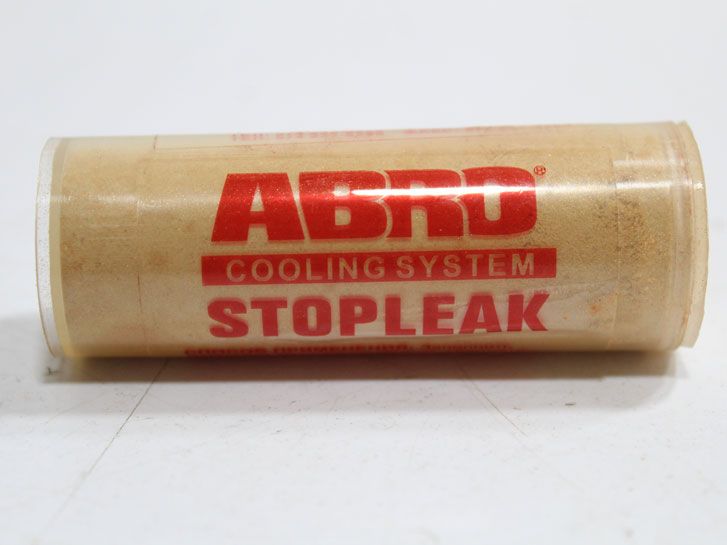 Герметик радиатора порошок (20 гр) AB-404